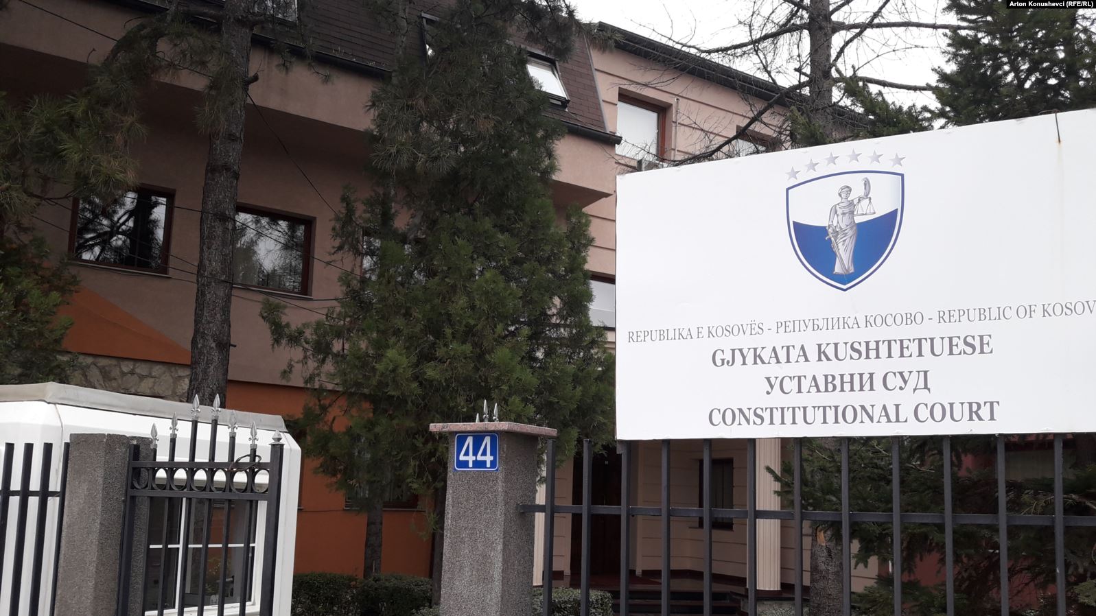 Da li kosovski Ustavni sud i dalje mora imati međunarodne sudije?