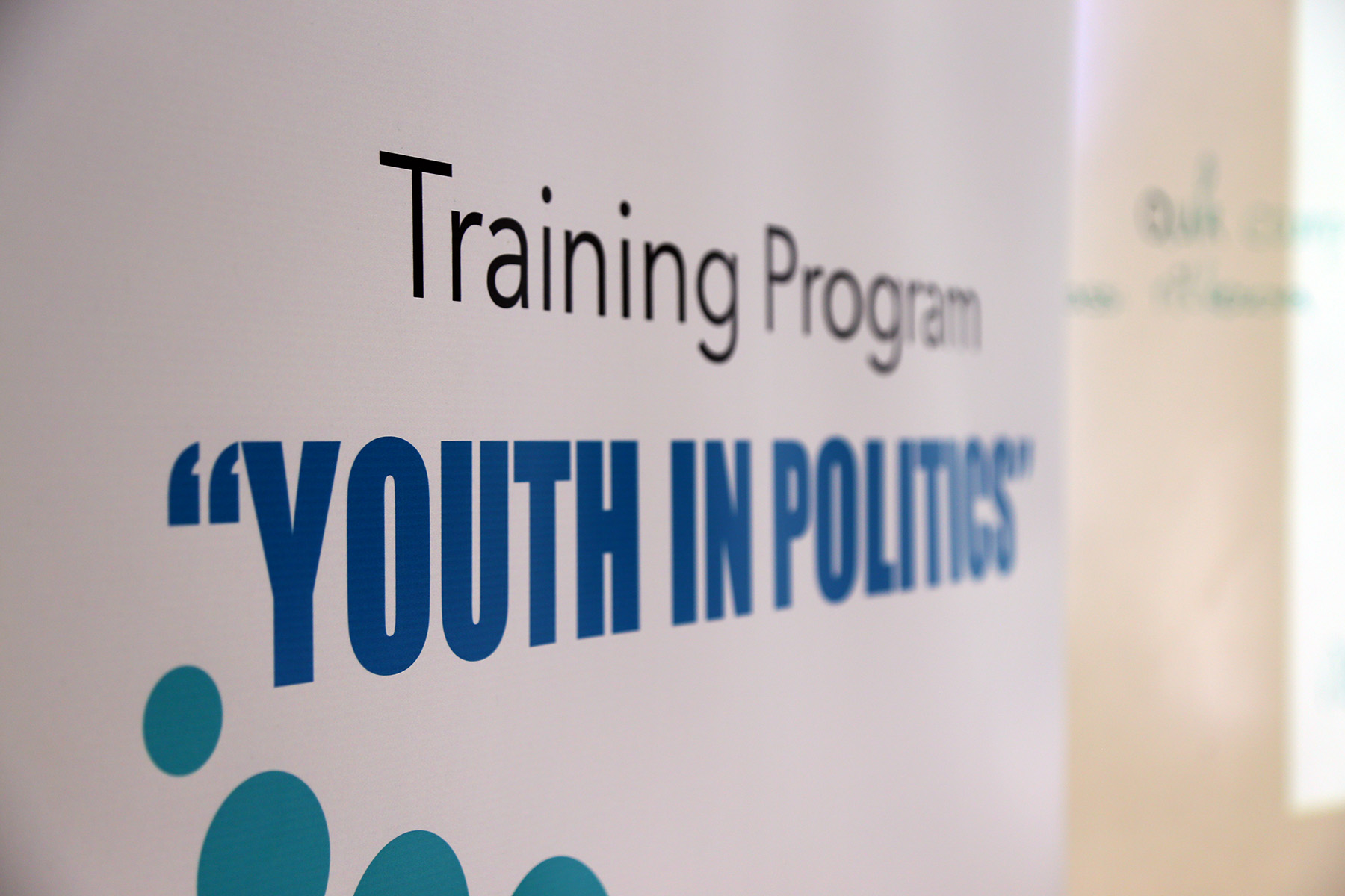 Balkanska grupa pokreće program obuke „Mladi u politici“