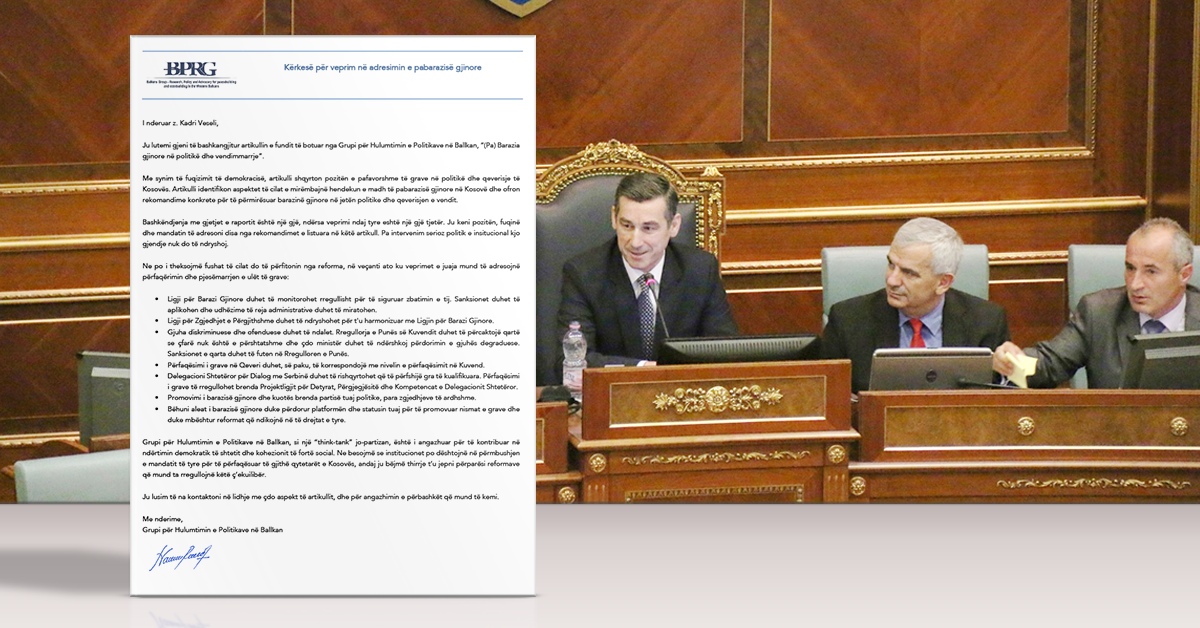 Letër drejtuar Kryetarit të Kuvendit Kadri Veseli, shefave të grupeve parlamentare dhe deputetëve të Kuvendit