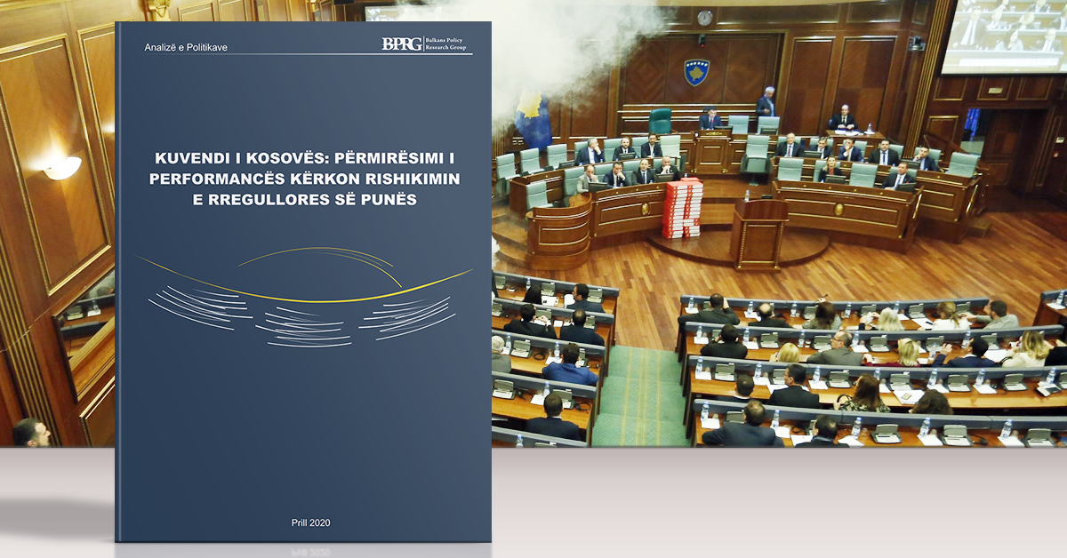 Kuvendi i Kosovës: Përmirësimi i performancës kërkon rishikimin e rregullores së punës