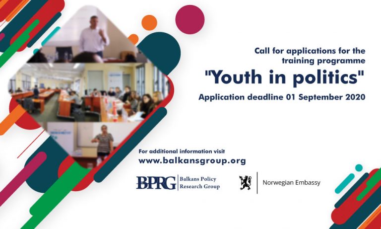 Call for applications for the training programme “Youth in politics”