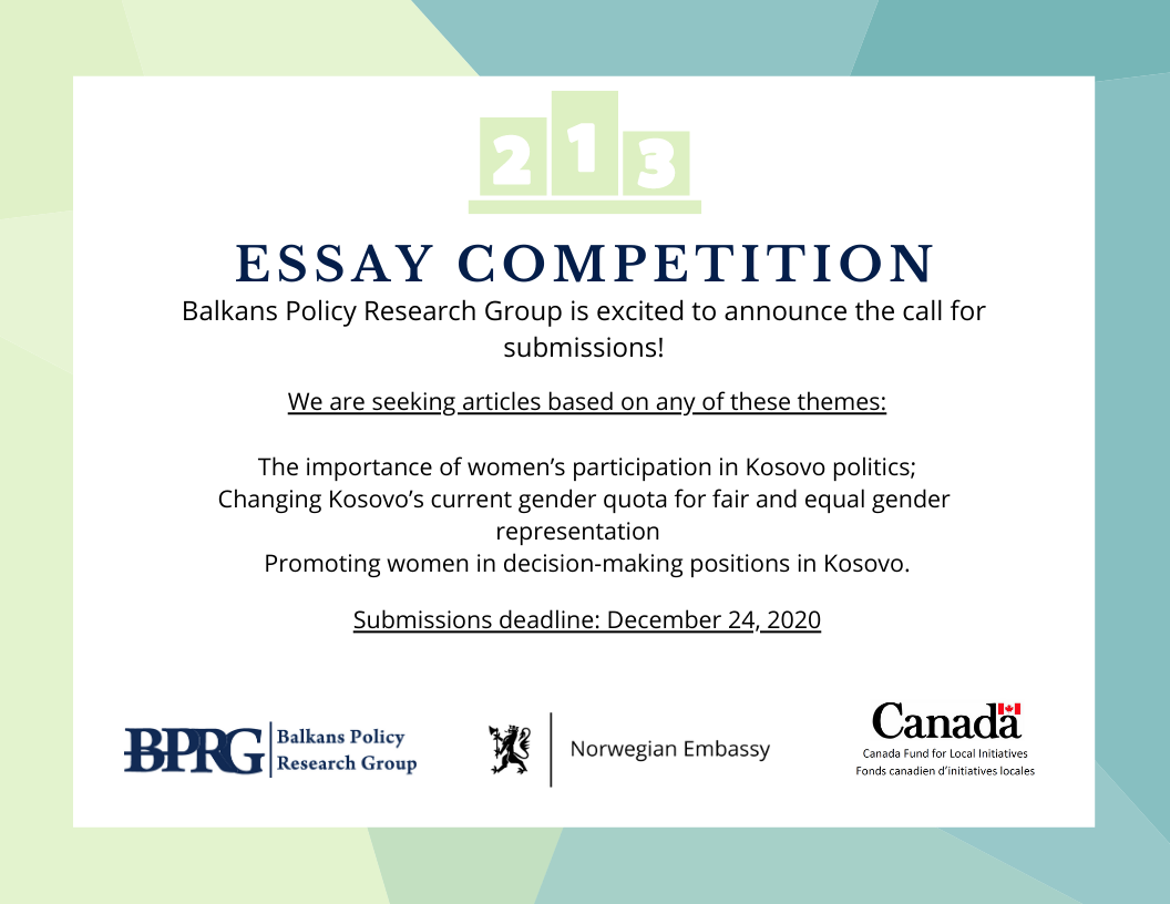 Essay competition!