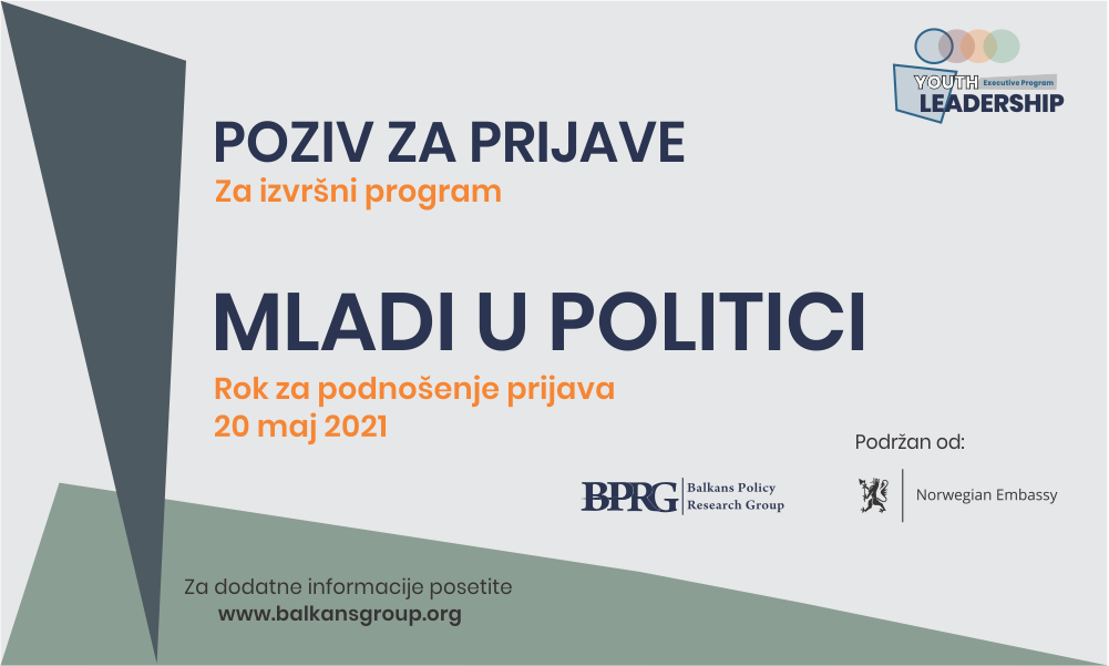 Poziv za prijave za program obuke „Mladi u politici“ 2021
