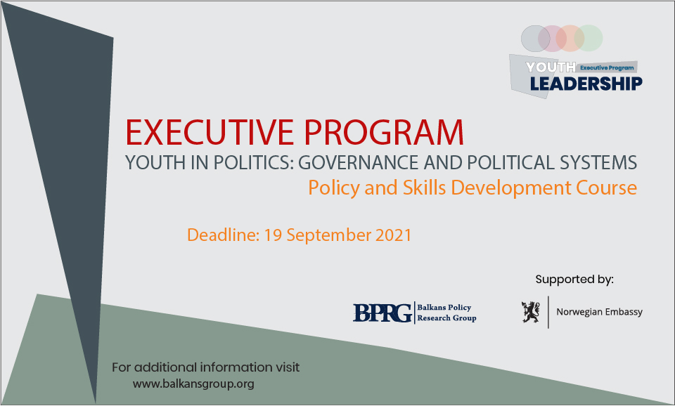 Call for applications for the executive program “Youth in politics: Governance and Political Systems” 2021