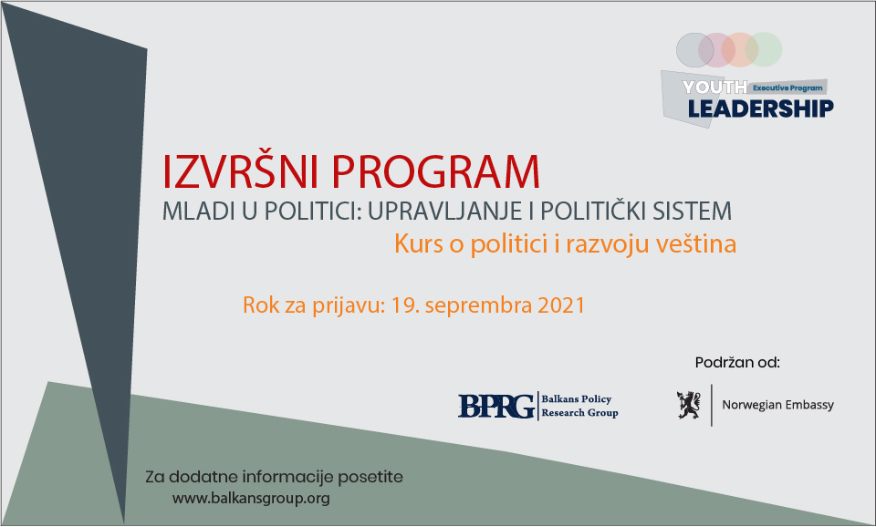 Poziv za prijave za program obuke „Mladi u politici: Upravljanje i Politički sistem“ 2021