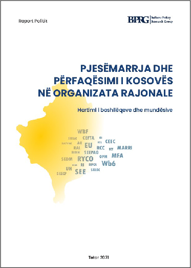 Pjesëmarrja dhe Përfaqësimi i Kosovës në Organizata Rajonale – Hartimi i boshllëqeve dhe mundësive