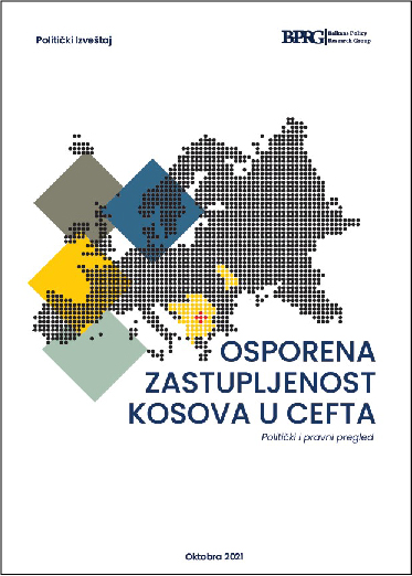Osporena zastupljenost Kosova u CEFTA – Politički i pravni pregled