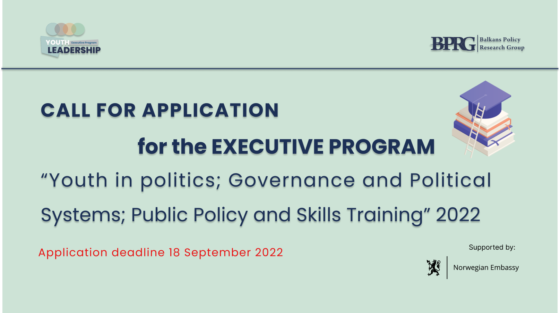 Call for applications for the executive program “Youth in politics: Governance and Political Systems; Public Policy and Skills Training” 2022