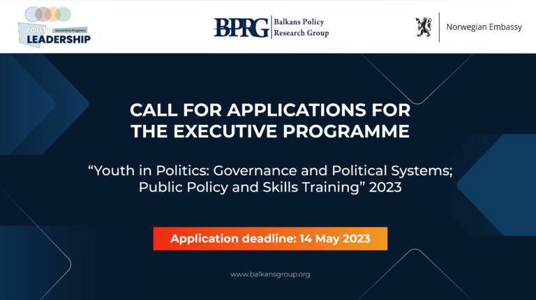Call for applications for the Executive Program “Youth in Politics: Governance and Political Systems; Public Policy and Skills Training” 2023