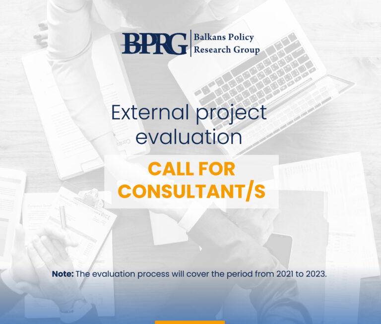 External project evaluation – Call for consultant/s