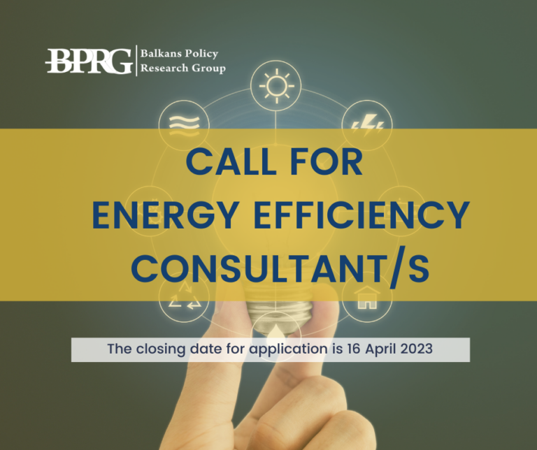 Call for Energy Efficiency Consultant/s